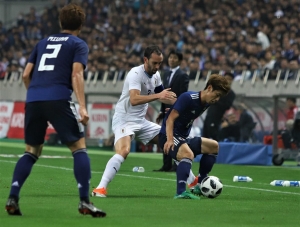 Sufre contra los Asiáticos la Celeste del Maestro Tabárez (VIDEO)