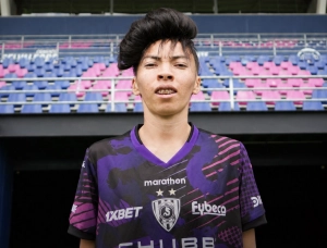 Barcelona Femenino sufre otro camisetazo, ahora Dragonas IDV se les lleva otra emblema