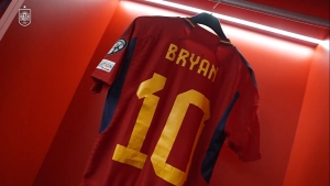 Bryan Zaragoza Camiseta Seleccion España
