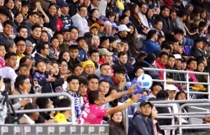 Hinchada Independiente 2
