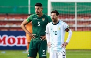 Mala fortuna para el zaguero rayado (OFICIAL)