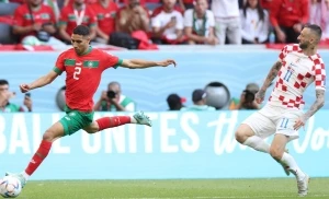 Achraf Hakimi 2