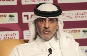 Sheikh Hamad Bin Khalifa
