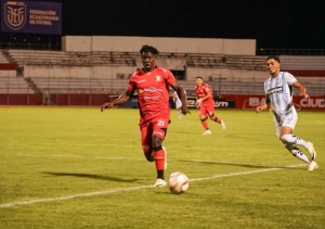 Orlen Quintero permitió el festejo del Guastatoya (VIDEO)