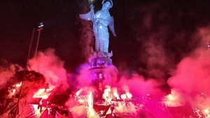 Llegaron hasta el Panecillo los festejos por el Centenario (FOTOS)