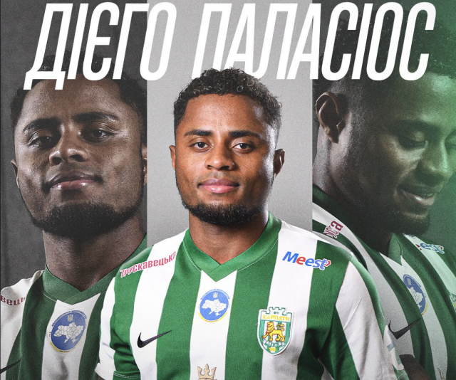 Diego Palacios
