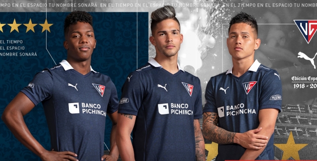 Camiseta Liga conmemorativa