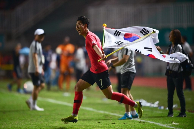 Heung Min Son