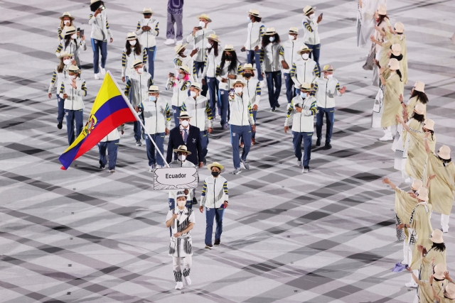 Ecuador JJOO