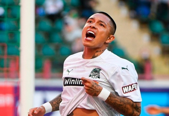 Cristian Ramirez 4