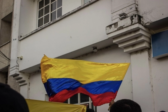 Bandera Ecuador publicidad