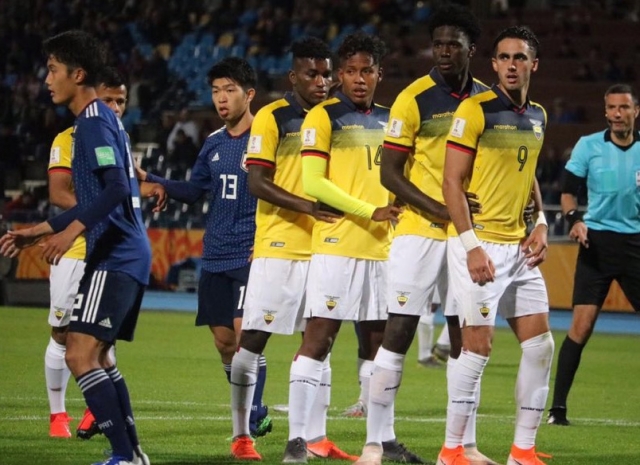 Ecuador Sub 20 2