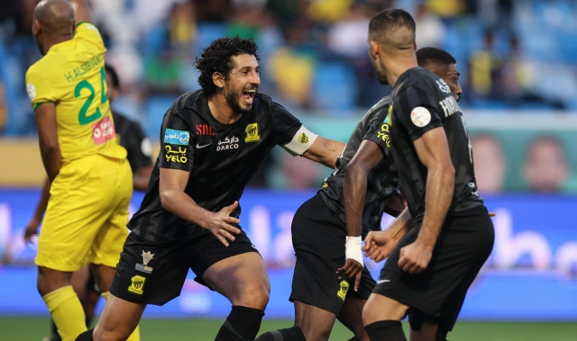 Al Ittihad
